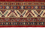 6x9 Red and Beige Kazak Tribal Rug