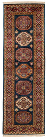 2x6 Navy and Red Kazak Tribal Runner