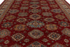 12x15 Red and Ivory Kazak Tribal Rug