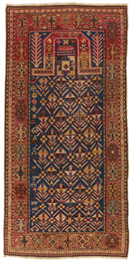 2x6 Blue and Rust Kazak Tribal Runner