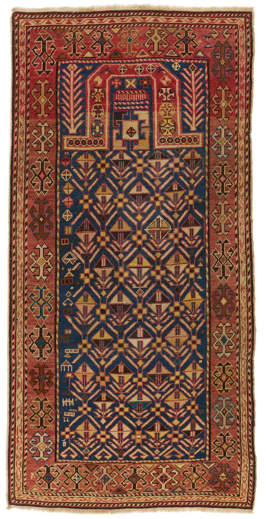 2x6 Blue and Rust Kazak Tribal Runner
