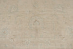 9x12 Ivory and Beige Turkish Oushak Rug