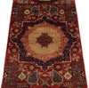 2x5 Red and Multicolor Turkish Tribal Runner