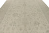 10x14 Ivory and Beige Turkish Oushak Rug