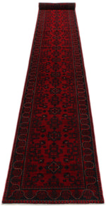 3x22 Red and Navy Turkish Tribal Runner