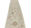 3x16 Ivory and Beige Turkish Oushak Runner