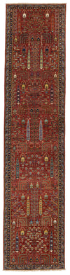 3x12 Rust and Multicolor Traditional Runner