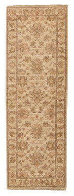 3x8 Ivory and Beige Turkish Oushak Rug