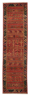 3x10 Rust and Navy Anatolian Traditional Runner