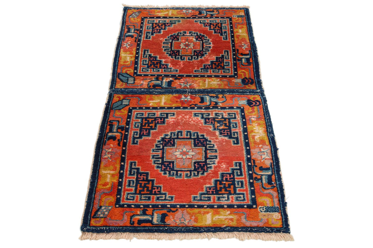 2x4 Rust and Blue Anatolian Tribal Rug