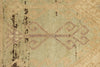 3x13 Green and Ivory Turkish Tribal Runner