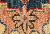 6x8 Ivory and Red Kazak Tribal Rug