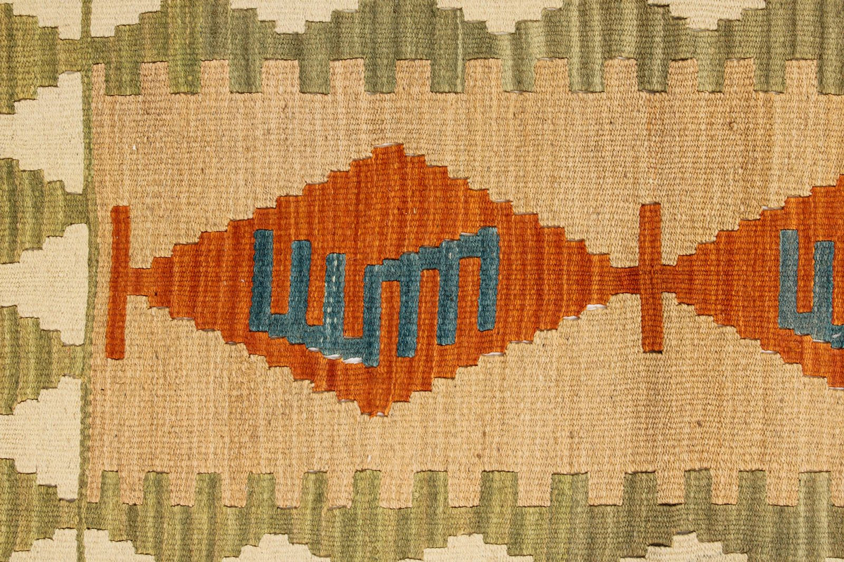 2x3 Orange and Green Turkish Tribal Rug