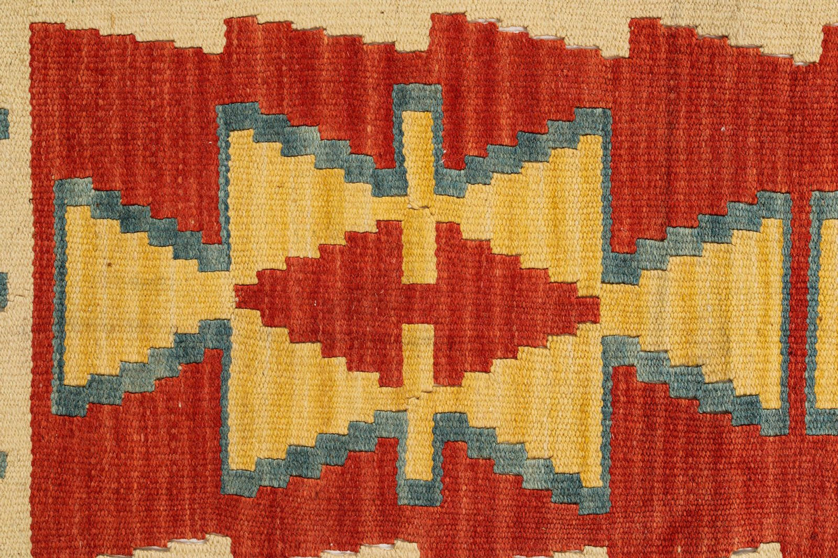 2x3 Multicolor Turkish Tribal Rug