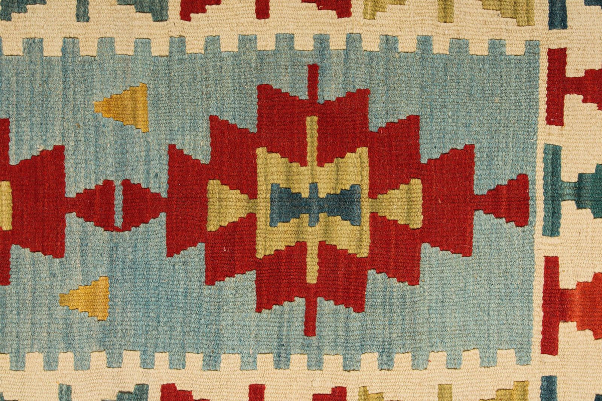2x3 Multicolor Turkish Tribal Rug