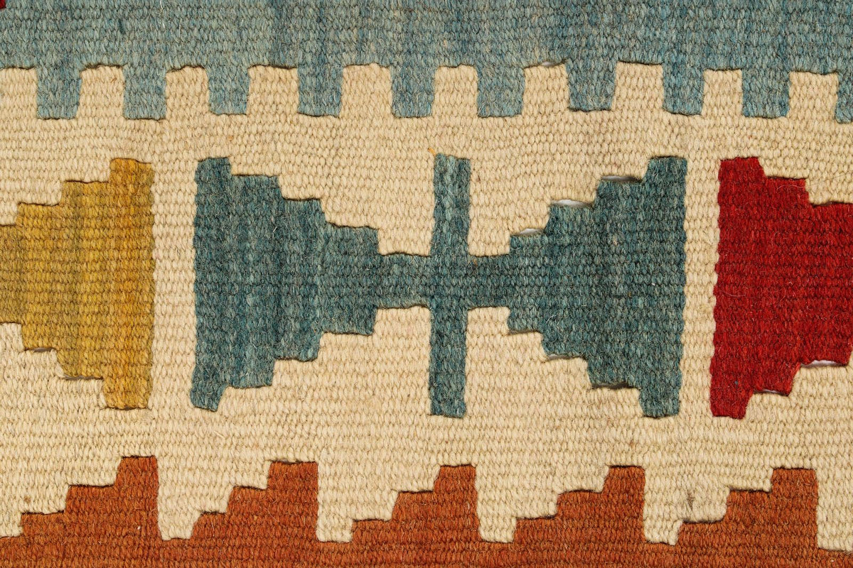 2x3 Multicolor Turkish Tribal Rug