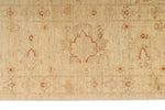 5x8 Ivory Turkish Oushak Rug