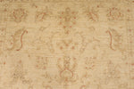 5x8 Ivory Turkish Oushak Rug