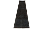2x17 Gray Modern Contemporary Runner