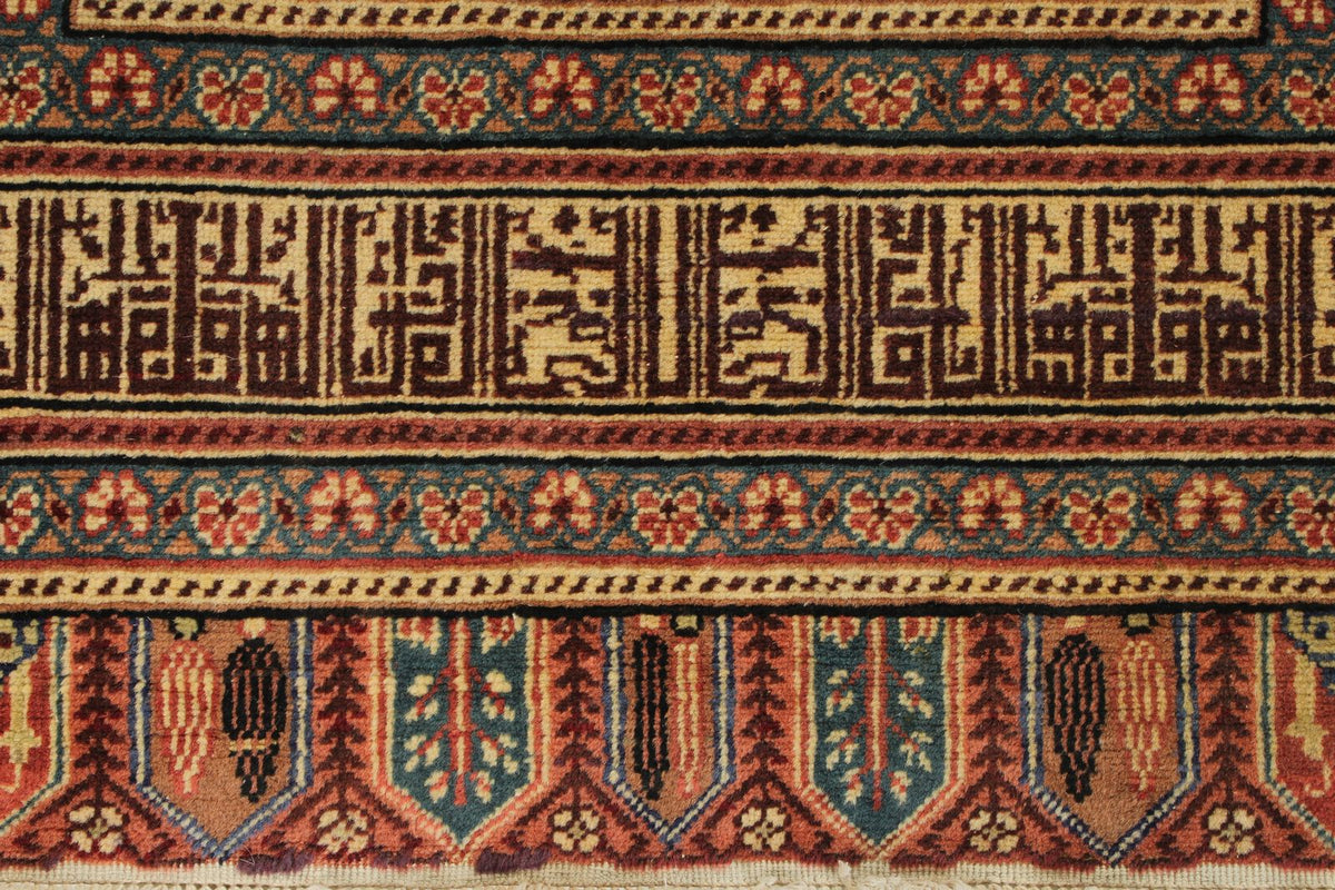 3x8 Ivory and Multicolor Turkish Traditional Runner
