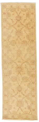 2x8 Ivory Turkish Oushak Runner