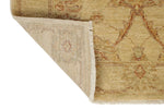 2x8 Ivory Turkish Oushak Runner