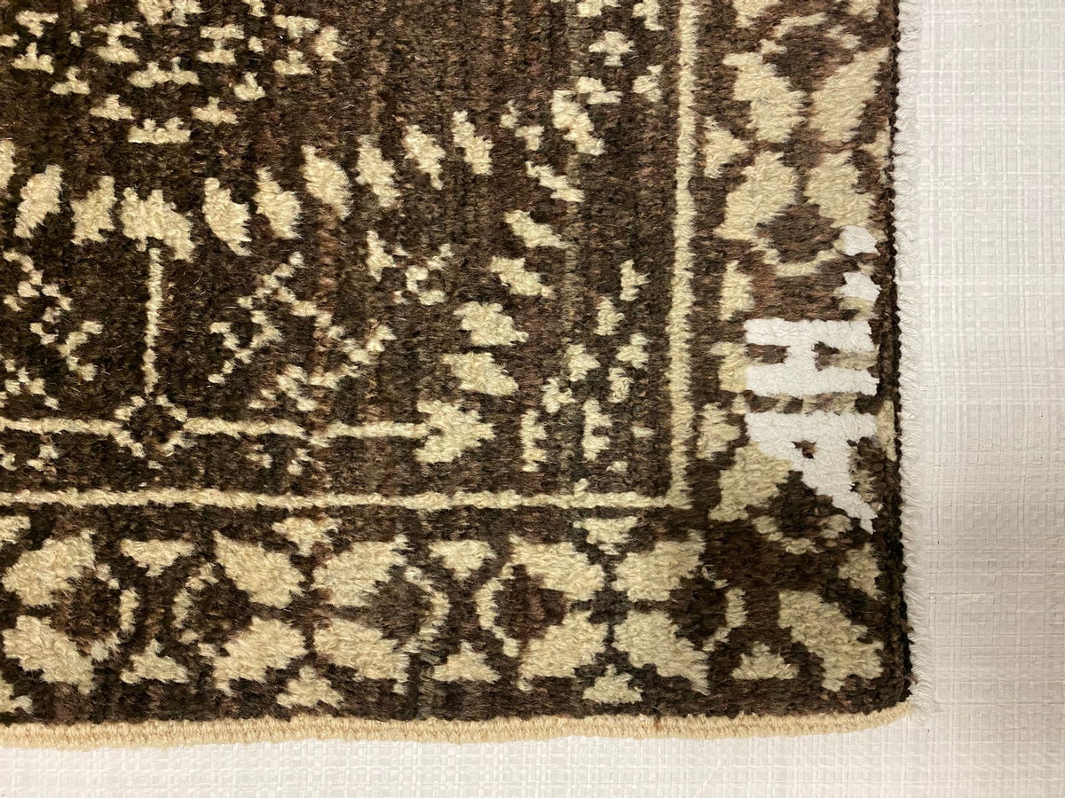 4x6 Brown and Ivory Modern Contemporary Rug