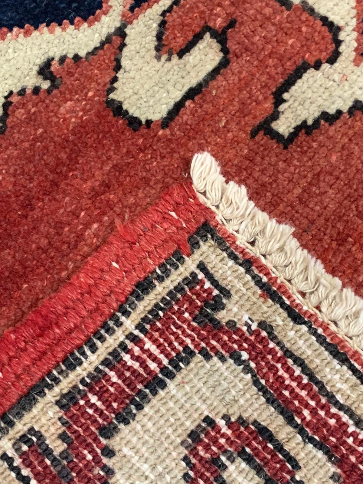 5x11 Red and Ivory Turkish Tribal Runner