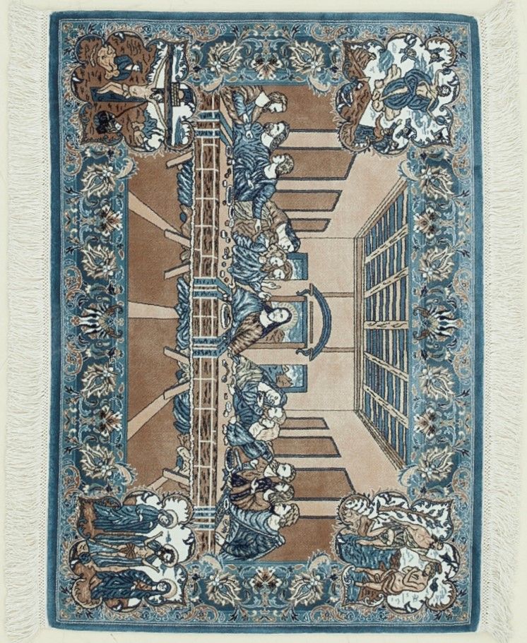 2x3 Blue and Multicolor Turkish Antep Rug
