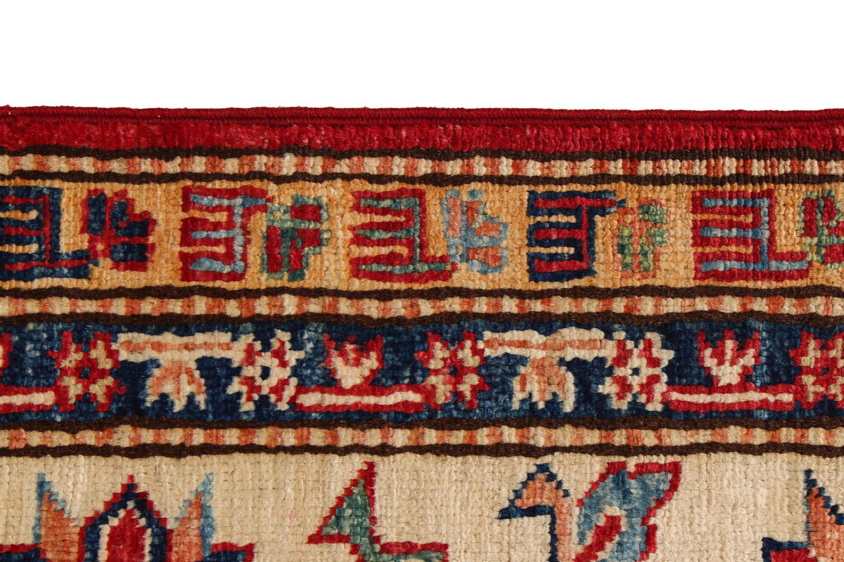 8x9 Red and Ivory Kazak Tribal Rug