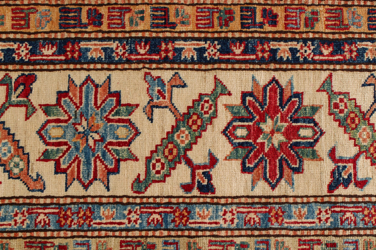 8x9 Red and Ivory Kazak Tribal Rug