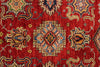 8x9 Red and Ivory Kazak Tribal Rug