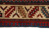 4x8 Multicolor Kazak Tribal Runner
