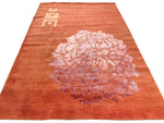 6x9 Rust and Purple Modern Contemporary Rug