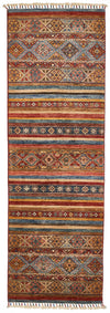 3x8 Multicolor Tribal Runner