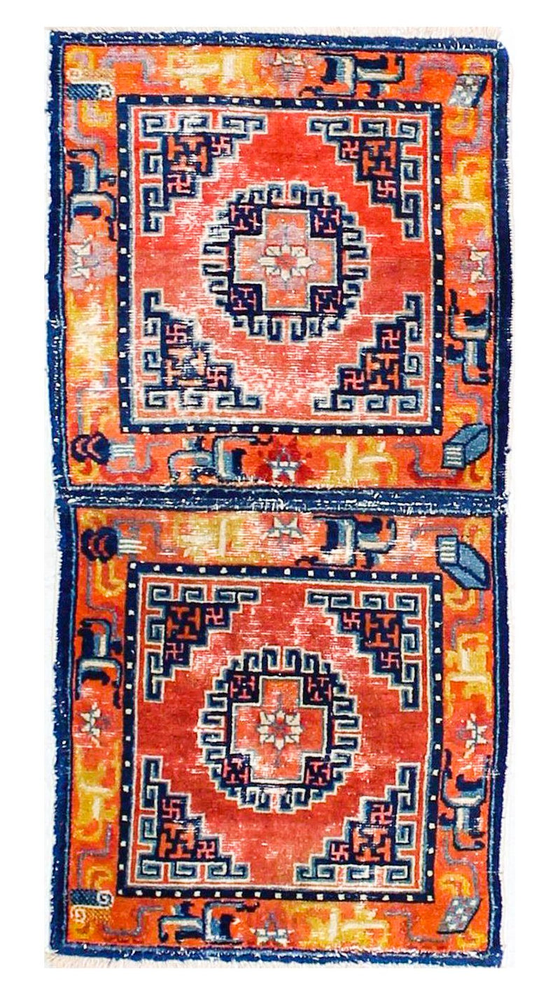 2x4 Rust and Blue Anatolian Tribal Rug