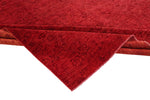11x15 Red and Rust Modern Contemporary Rug