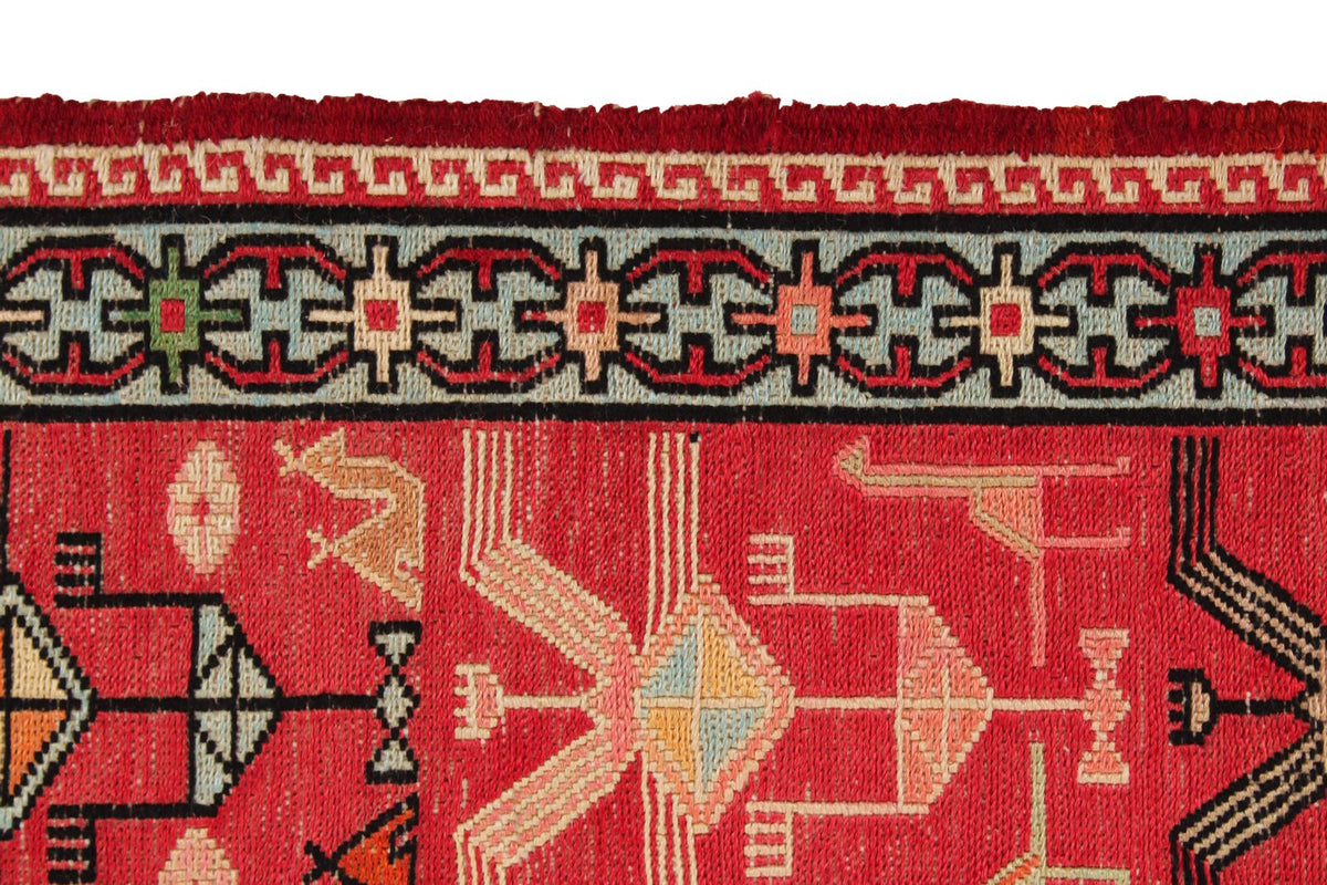 9x13 Gold and Red Turkish Tribal Rug