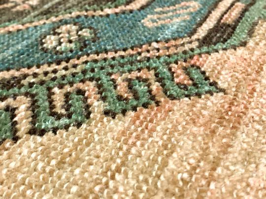 5x12 Red and Green Turkish Tribal Runner